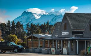 Glenorchy Marketplace shop front 12 Edit