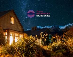 CaptureDark Skies