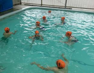 Capture pOOL