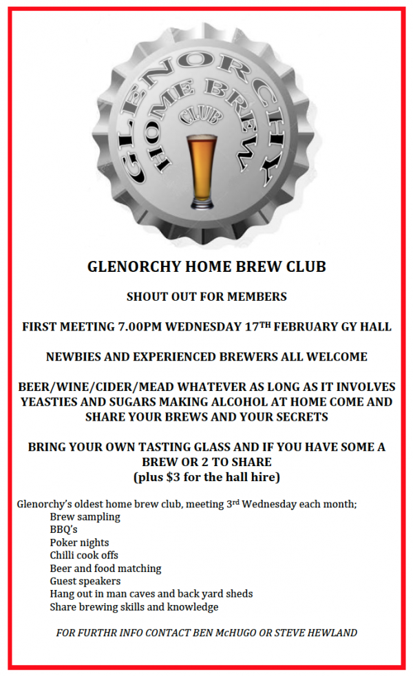 GY BREW