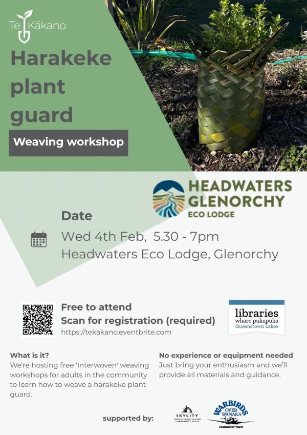 Interwoven poster A4